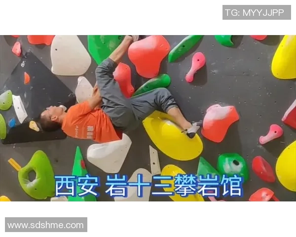西安攀岩队荣登全国攀岩个人能力排行榜第六位展现实力与潜力 西安攀岩队荣登全国攀岩个人能力排行榜第六位展现实力与潜力