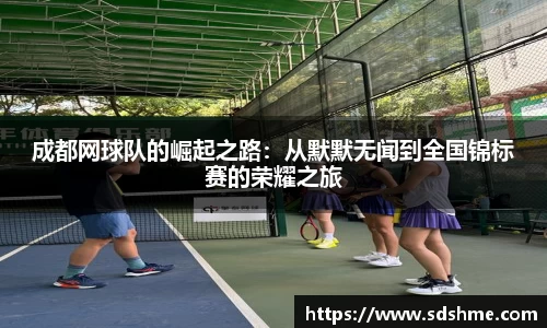 lewin乐玩平台