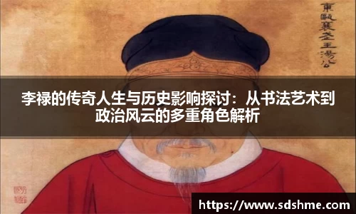 lewin乐玩app