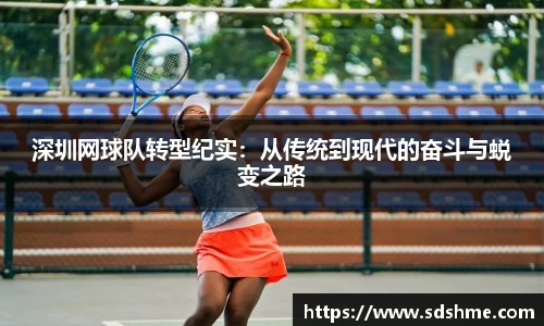 lewin乐玩app