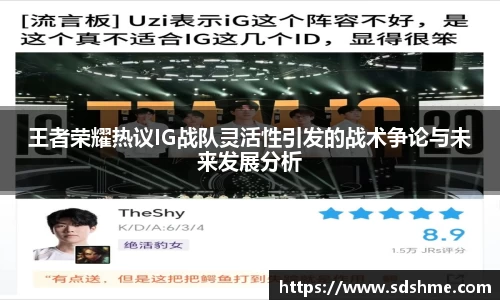 lewin乐玩app