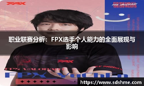 lewin乐玩